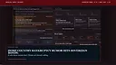 Market Panic Screenshot 10
