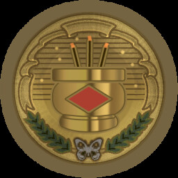 朝天一炷香 icon