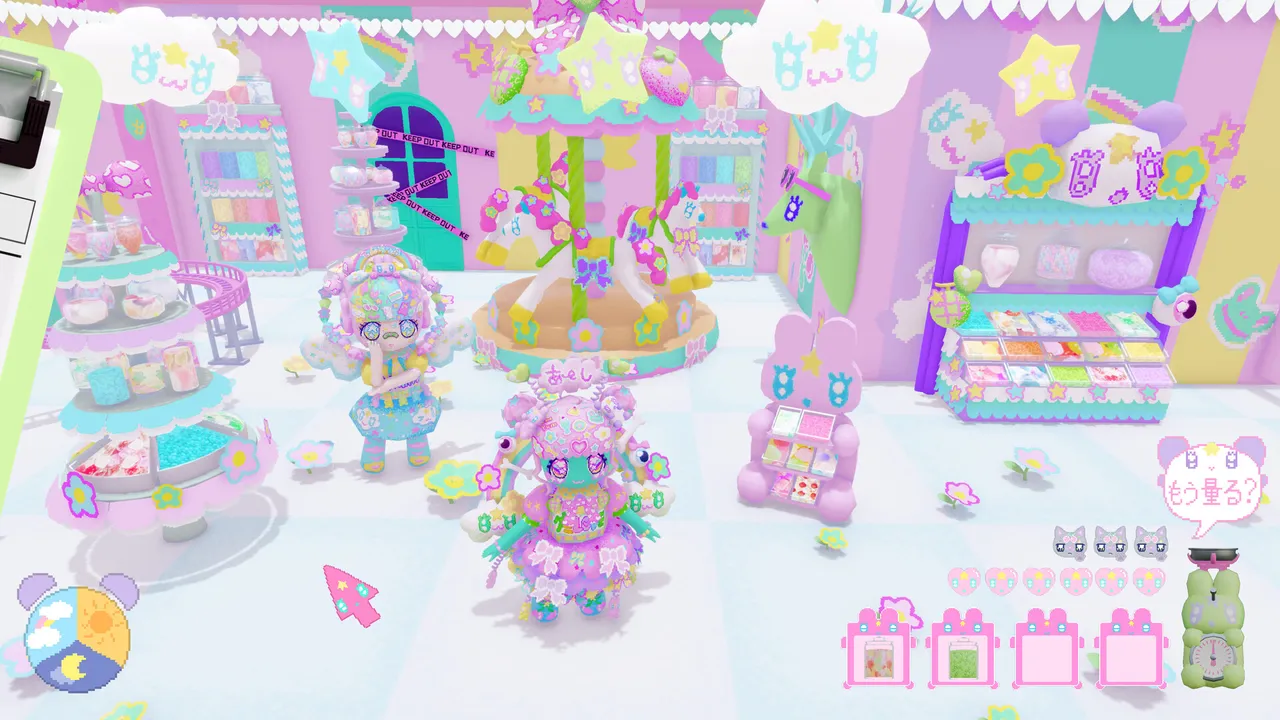 グミショップのないしょごとっ♥ Screenshot 0