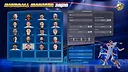 Handball Manager 2022 Screenshot 1