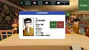 More Slots More Money Screenshot 5