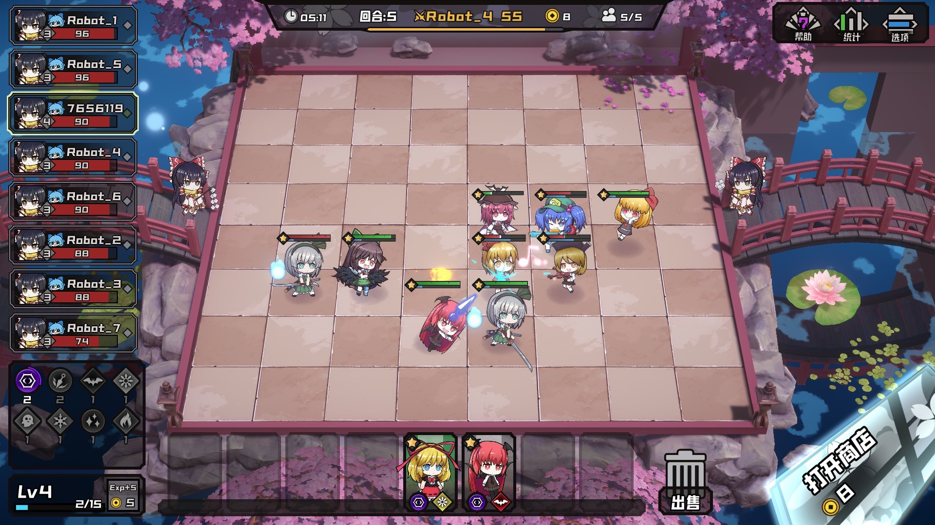 AutoChess of Gensokyo Screenshot 2