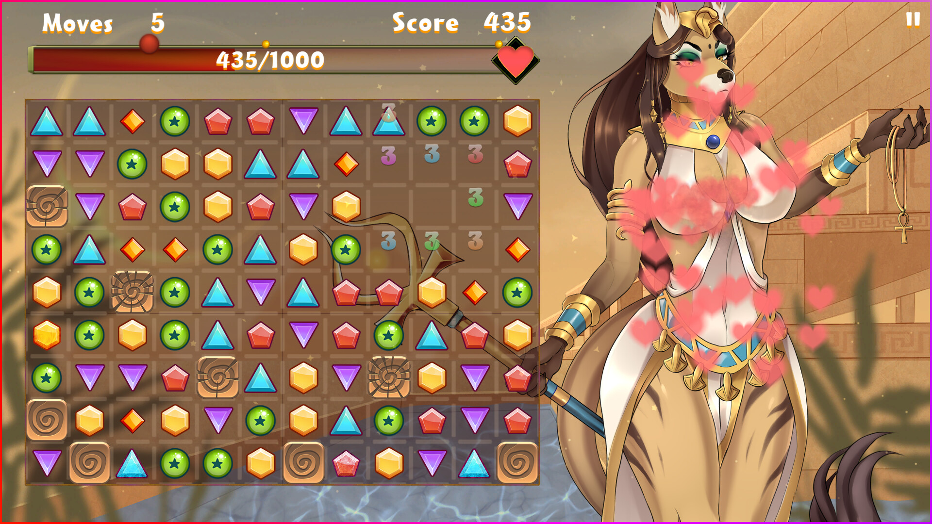 Dreams with Furry 🦊 Screenshot 2