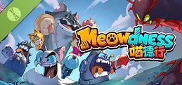 Meowdness Demo