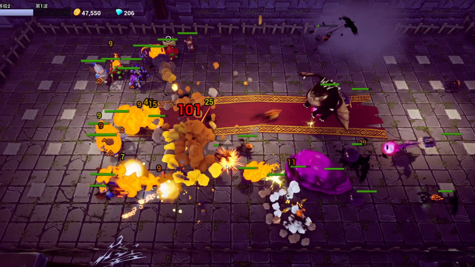 HeroIsVeryArrogant Screenshot 4