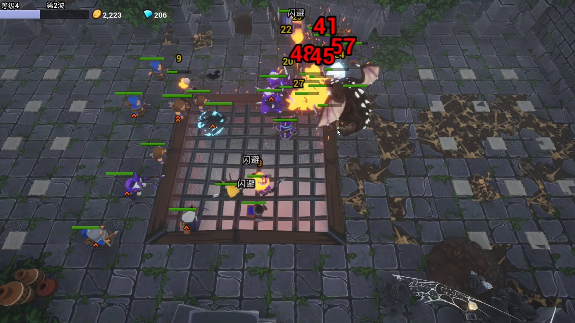 HeroIsVeryArrogant Screenshot 6