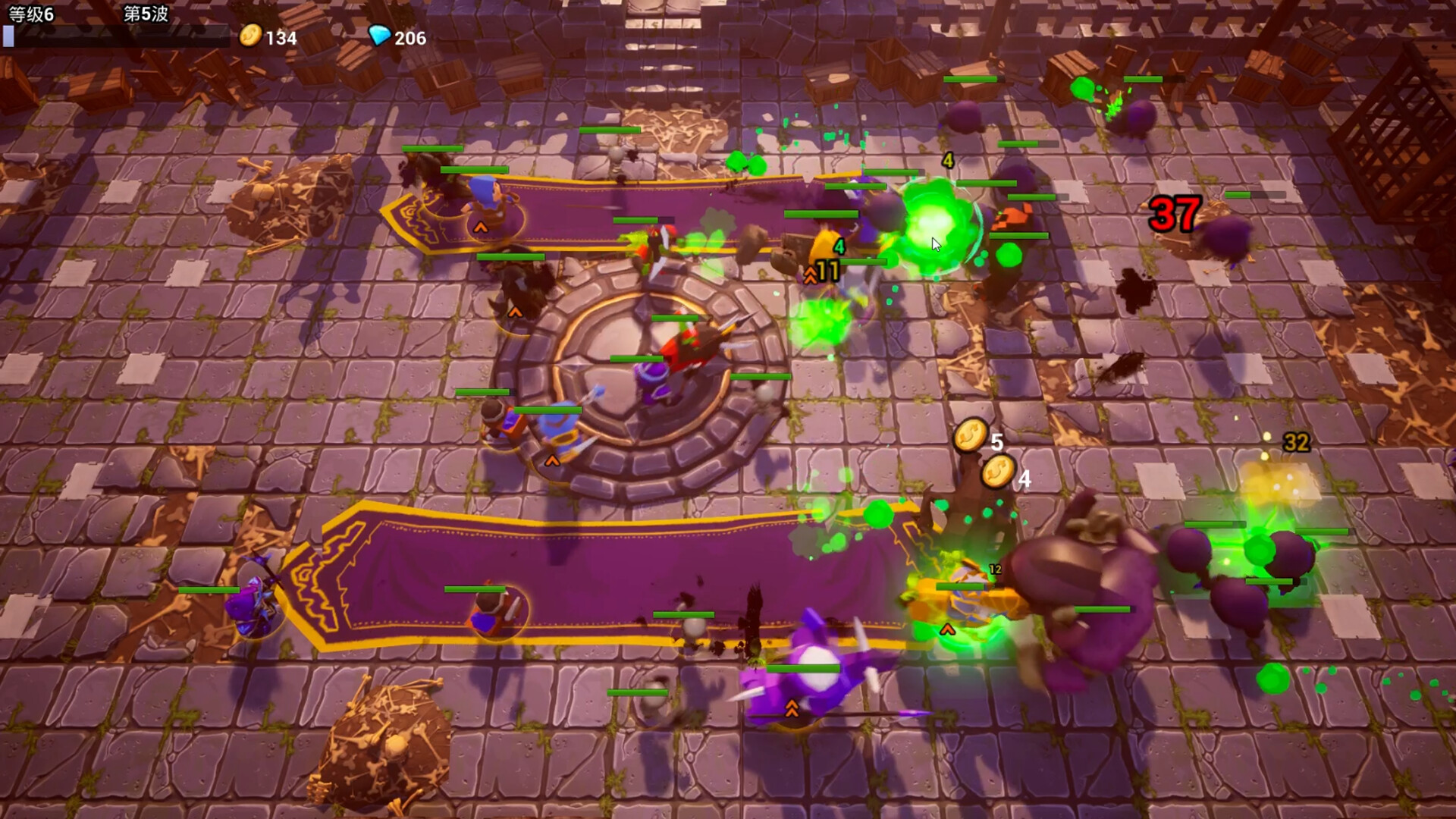 HeroIsVeryArrogant Screenshot 1