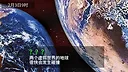 枝江小镇：二重虚拟宇宙 Screenshot 1