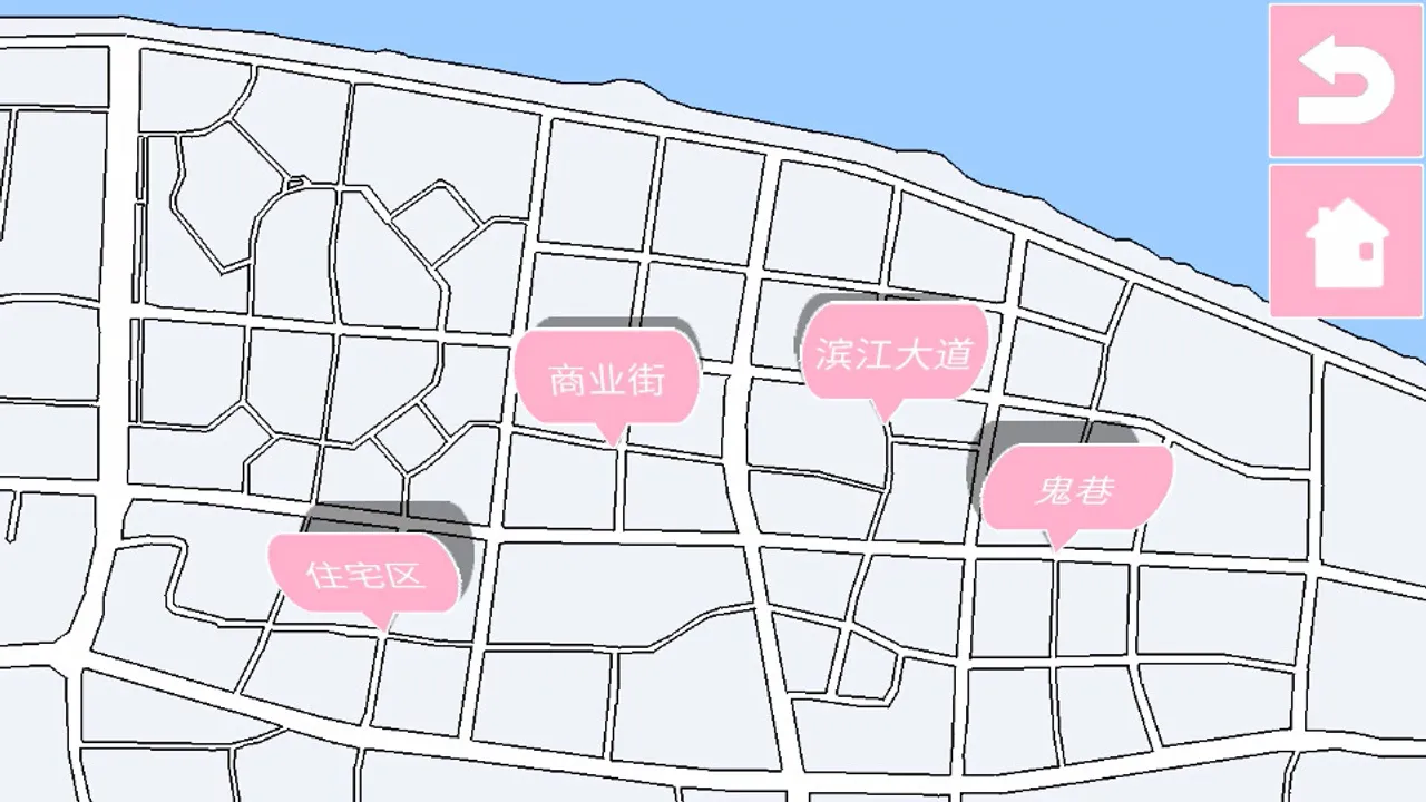 枝江小镇：二重虚拟宇宙 Screenshot 4