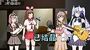 枝江小镇：二重虚拟宇宙 Screenshot 3