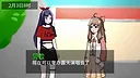 枝江小镇：二重虚拟宇宙 Screenshot 0