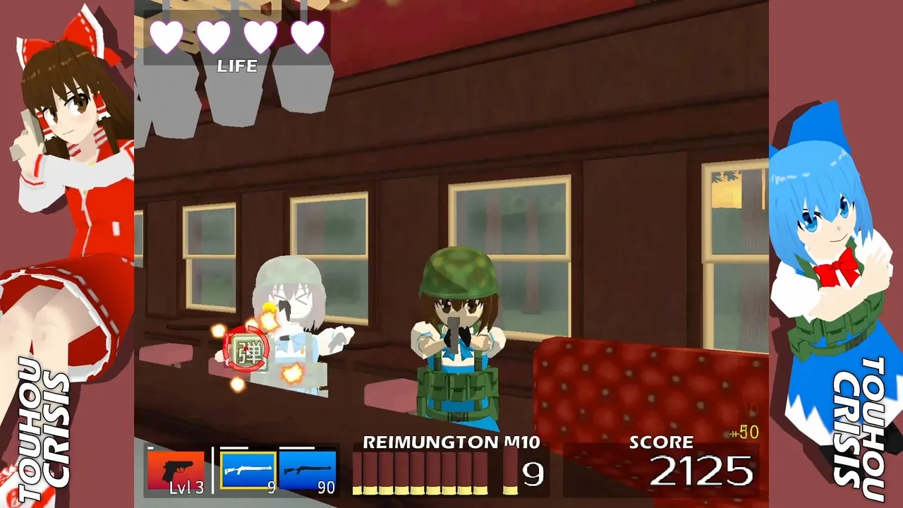 Touhou Crisis R Screenshot 2