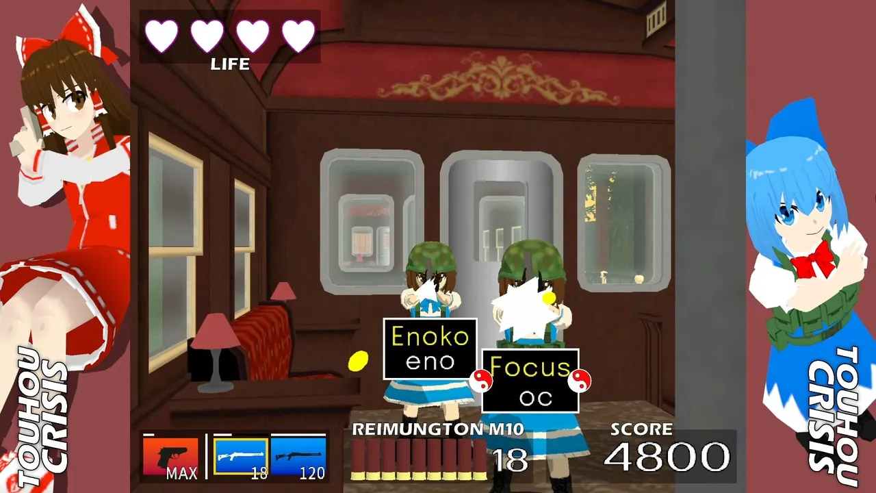 Touhou Crisis R Screenshot 4