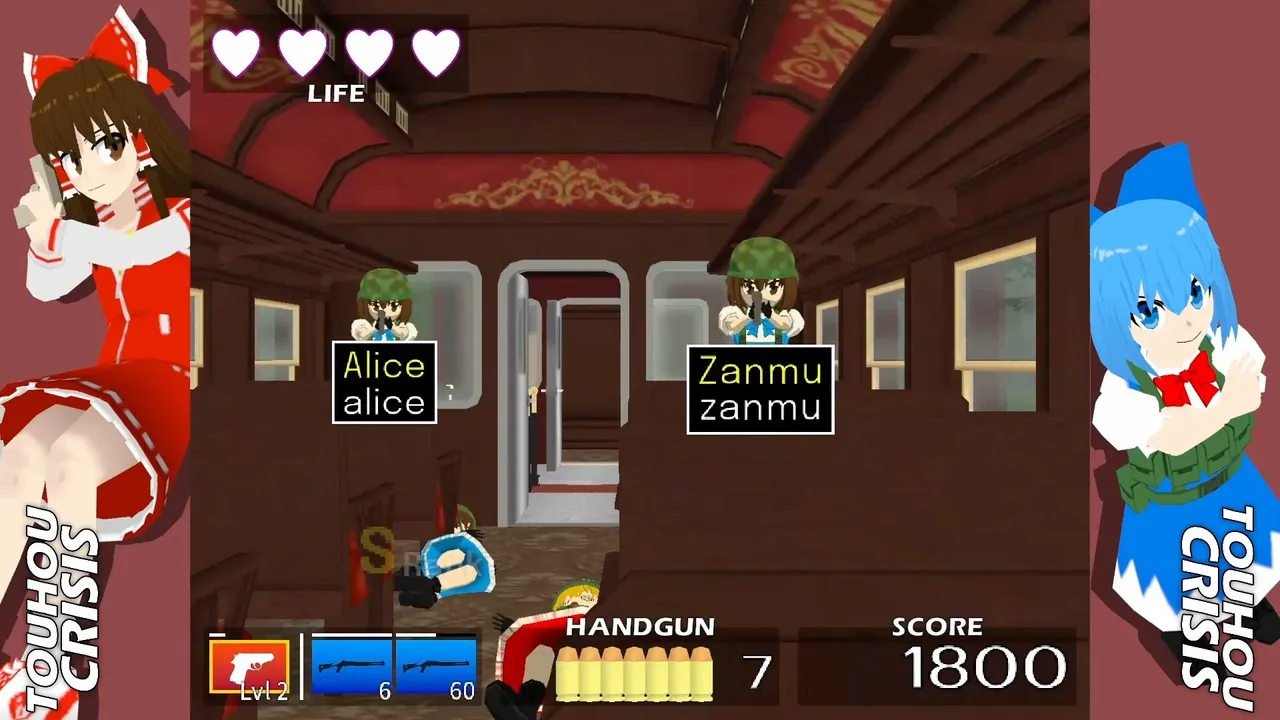 Touhou Crisis R Screenshot 1