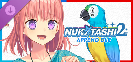 NUKITASHI 2 - Append DLC