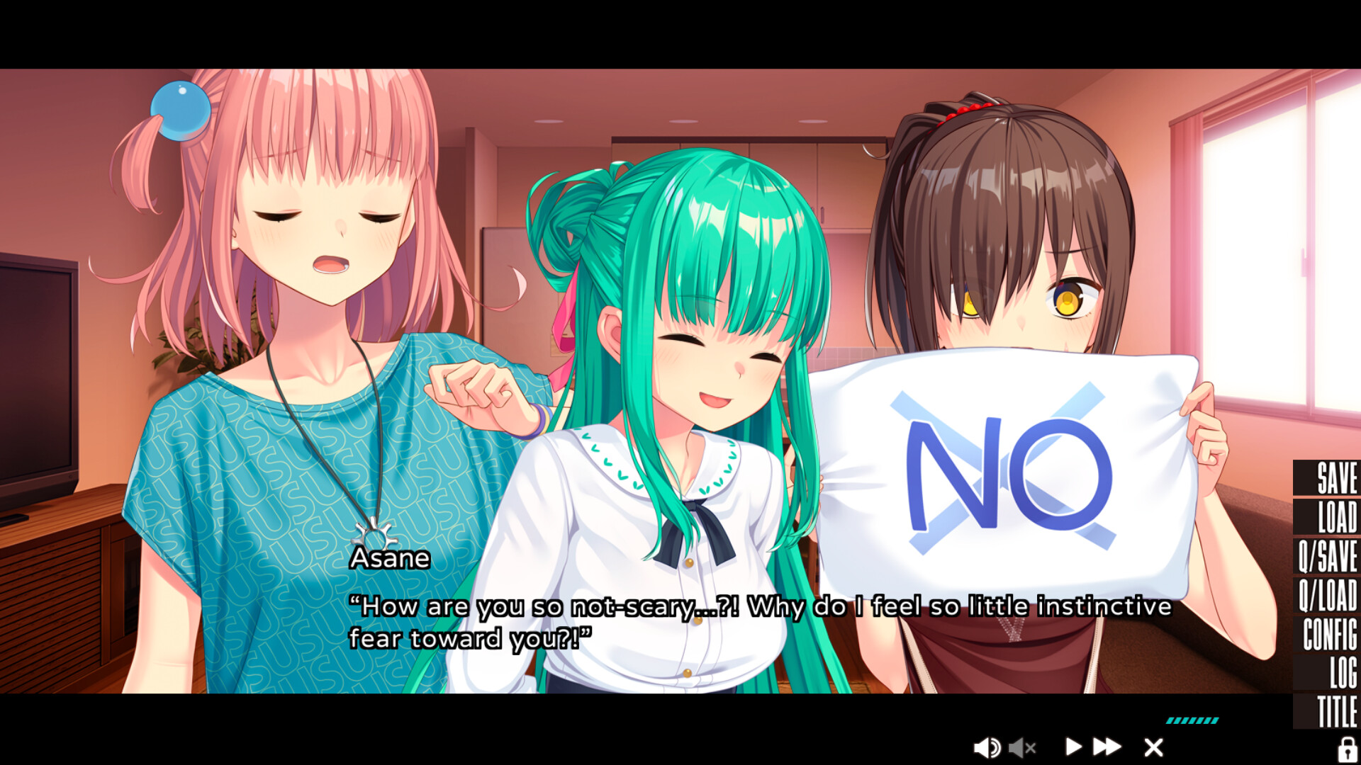 NUKITASHI 2 - Append DLC Screenshot 3