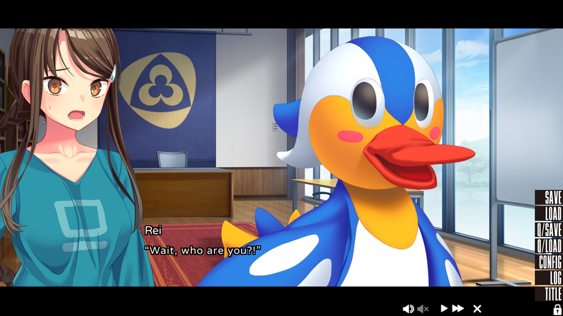 NUKITASHI 2 - Append DLC Screenshot 4