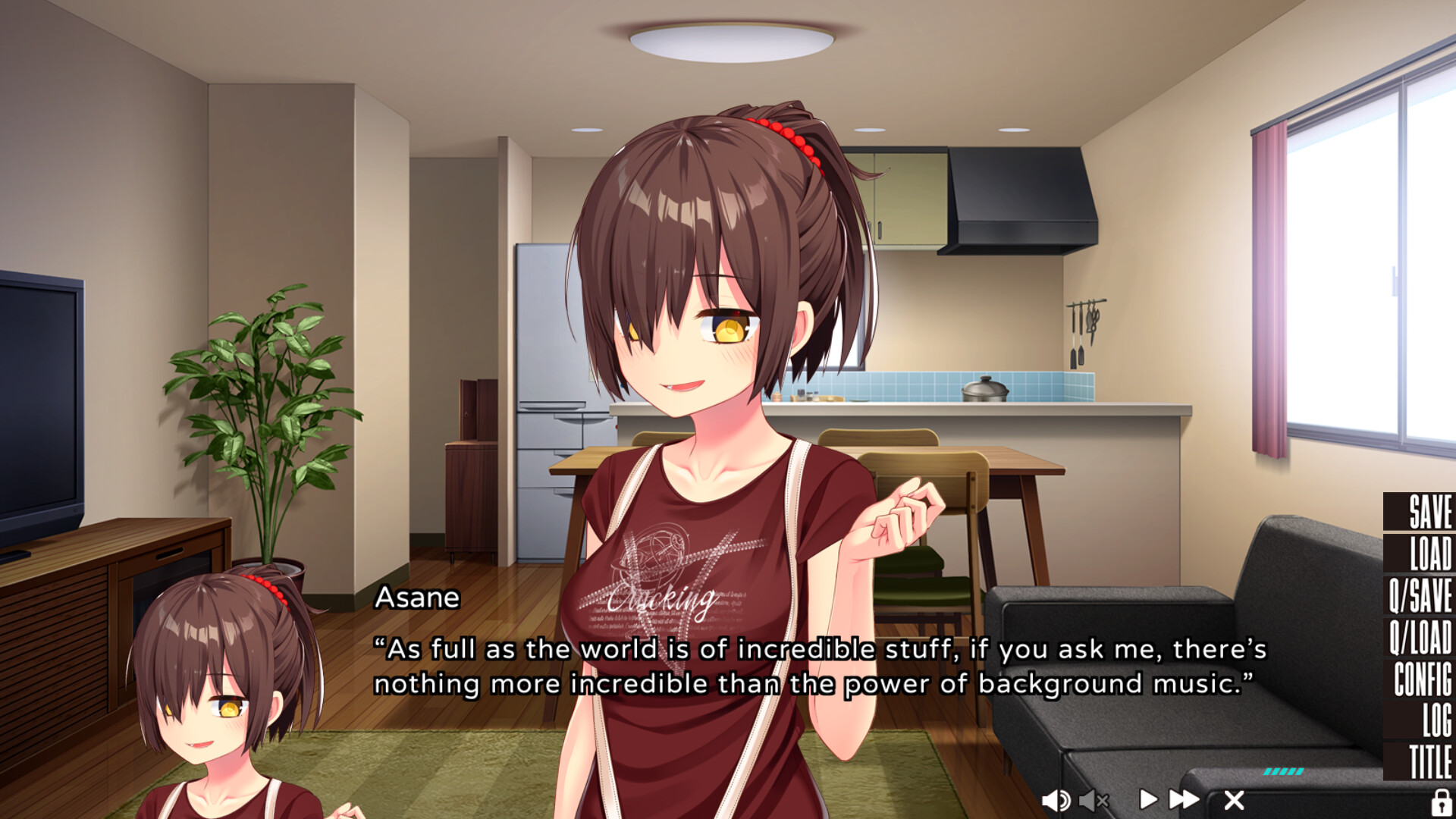 NUKITASHI 2 - Append DLC Screenshot 0