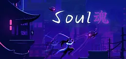 Soul
