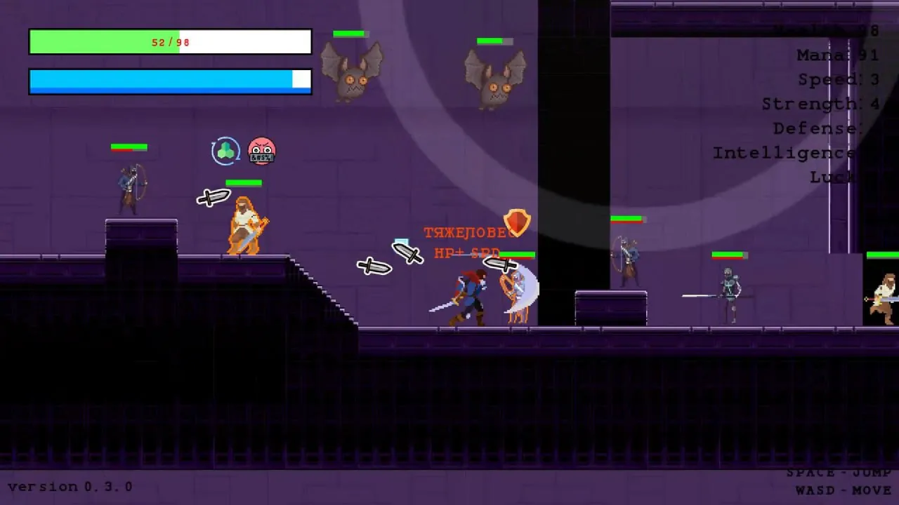 Soul Screenshot 5