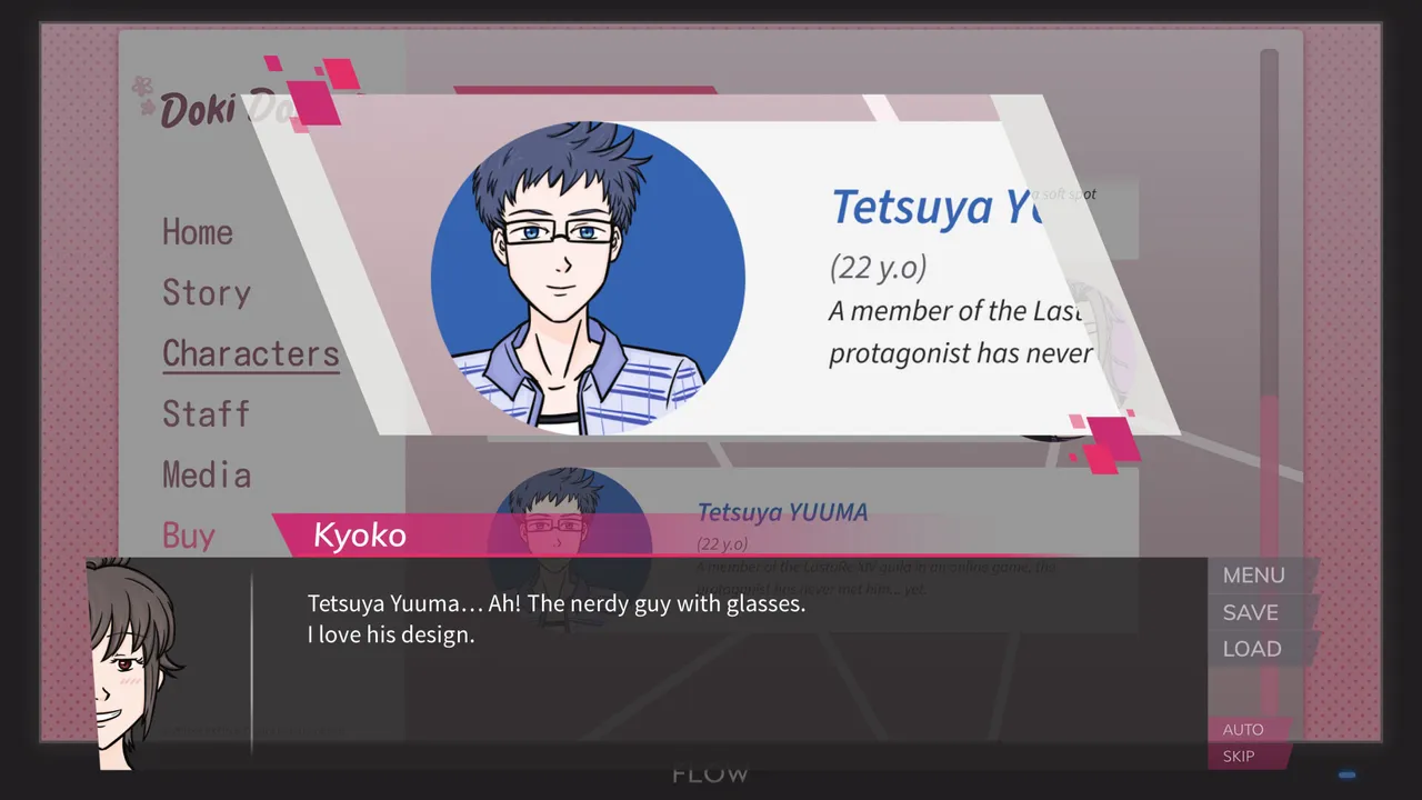 Another Story - an otome's path Screenshot 2