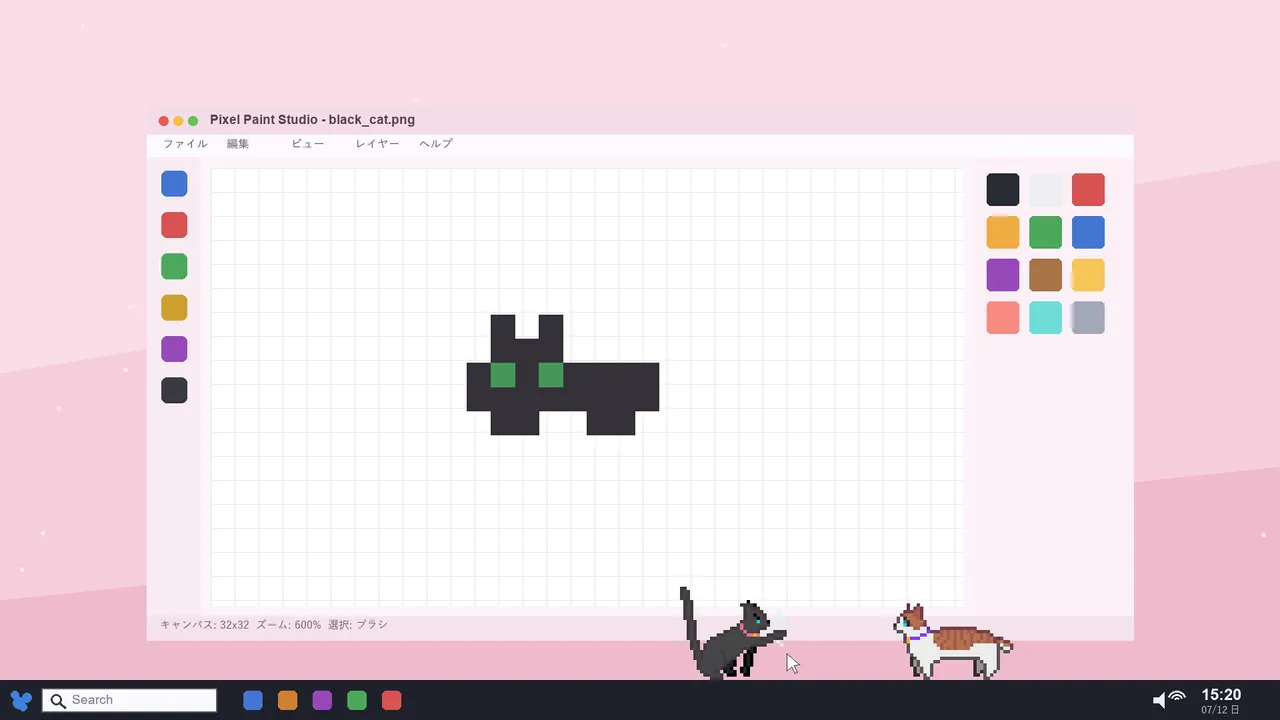 Sill Cats - Cat Pack 3 Screenshot 1