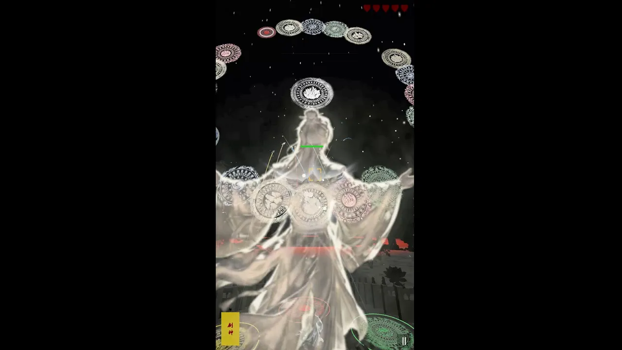 宗门最后的长老 Screenshot 9