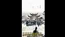 宗门最后的长老 Screenshot 5