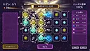 Space Lot Screenshot 1