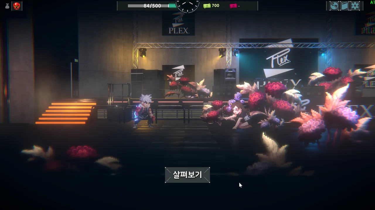 Chrono Seoul Screenshot 3