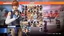 DOA6LR Kasumi Combat Ready Ninja: Kikyo Screenshot 0