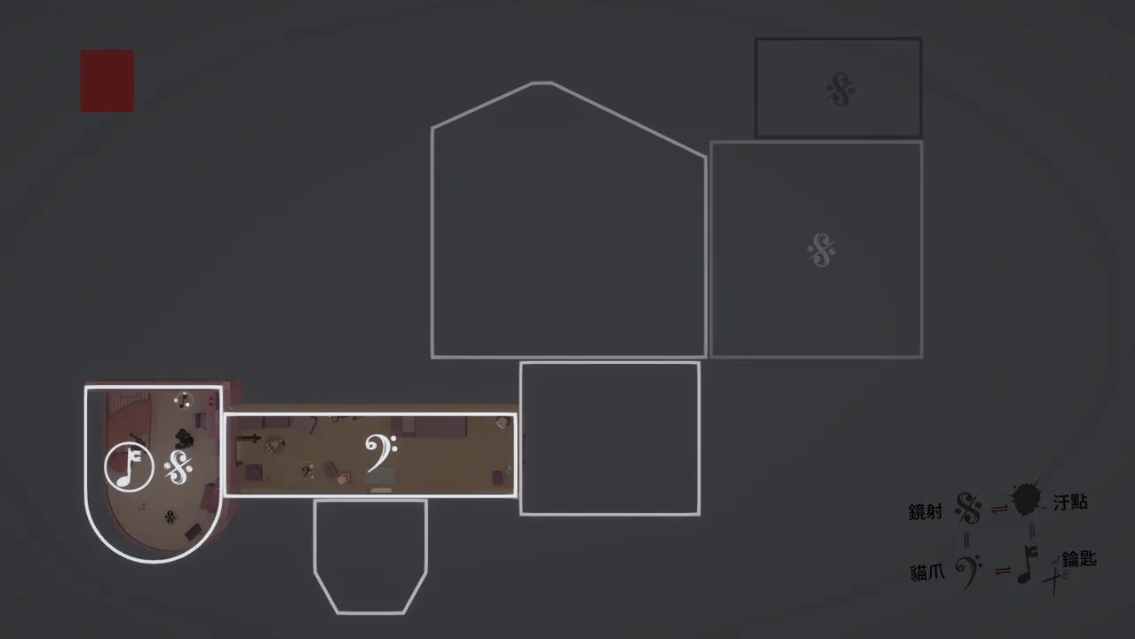 Orpheus's Dream Screenshot 4
