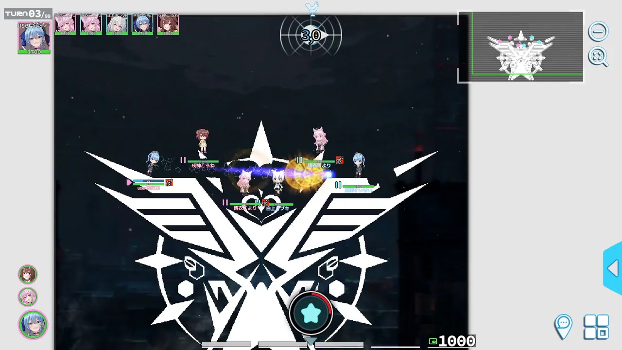 Holo-Strike! Screenshot 1