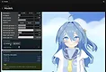 Project AIRI Screenshot 1