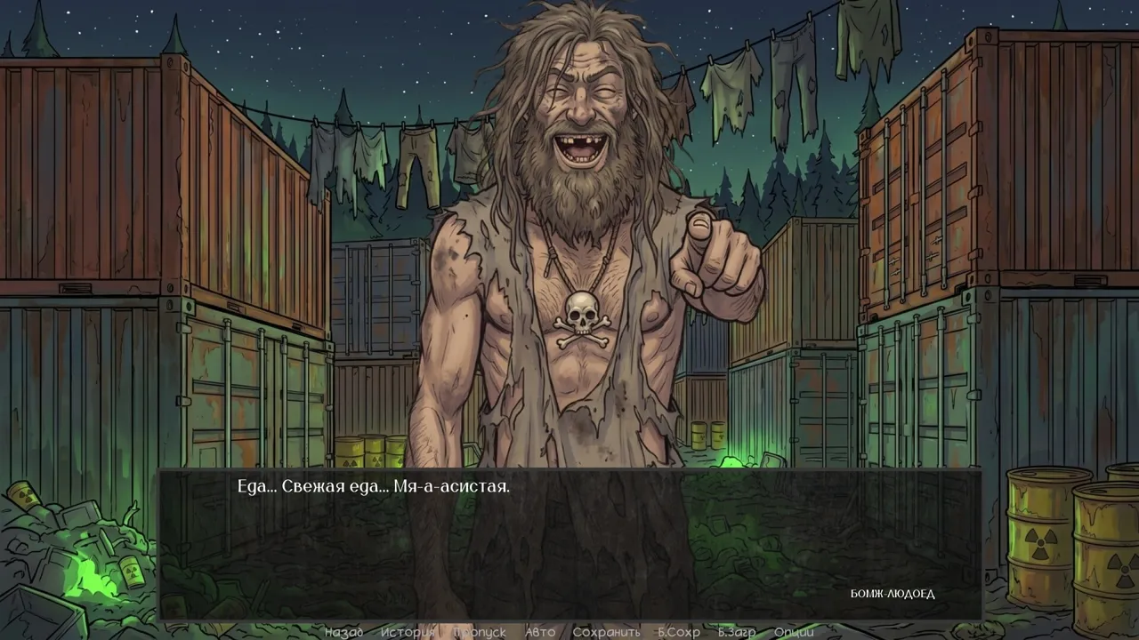 Defective Detectives 3 Screenshot 8