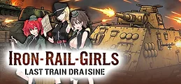 IRON RAIL GIRLS : Last Train Draisine