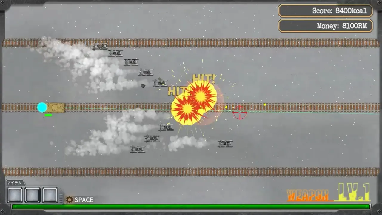 IRON RAIL GIRLS : Last Train Draisine Screenshot 1