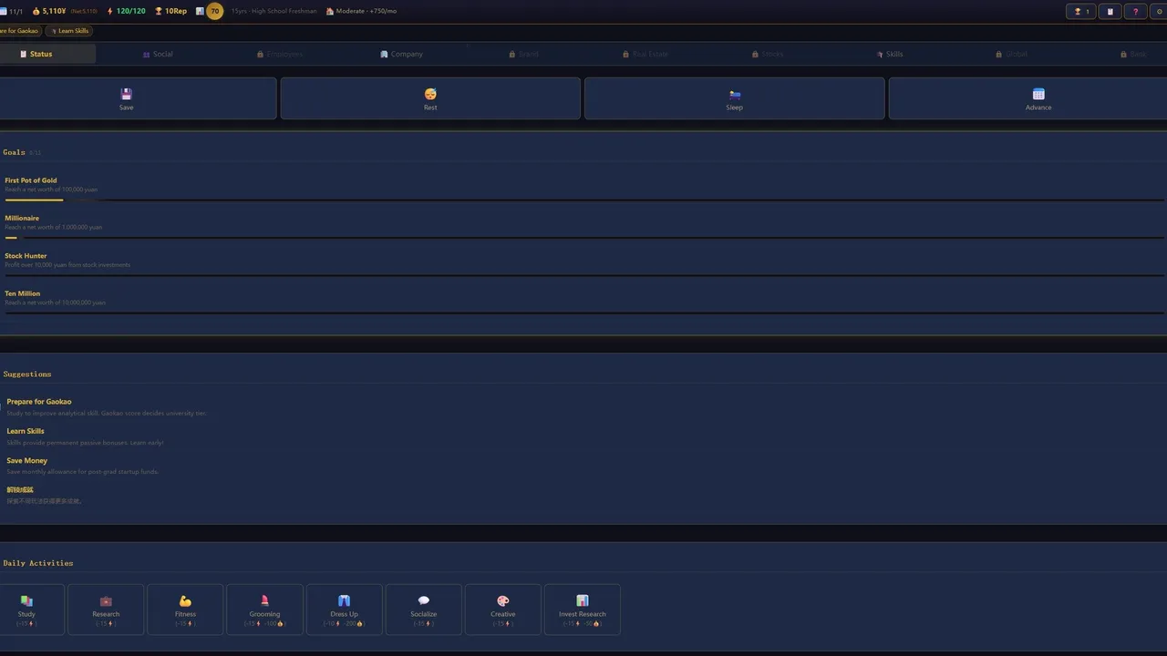 Business Wars Screenshot 2