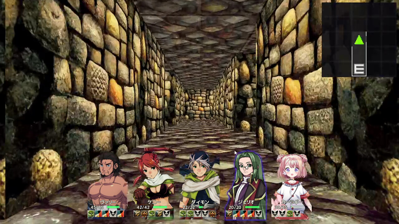 Labyrinth of Axarith Screenshot 1