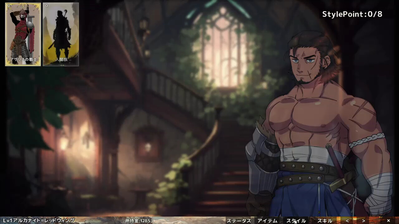 Labyrinth of Axarith Screenshot 7