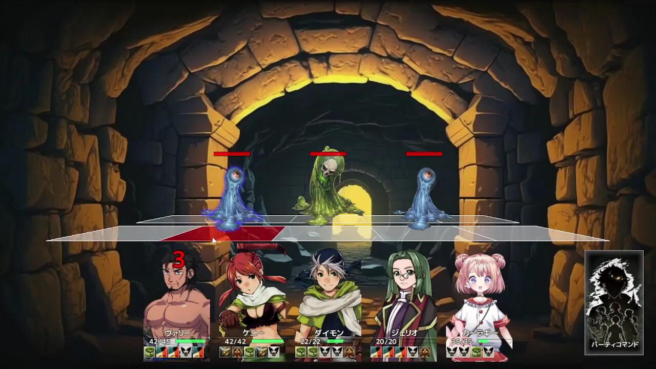 Labyrinth of Axarith Screenshot 3