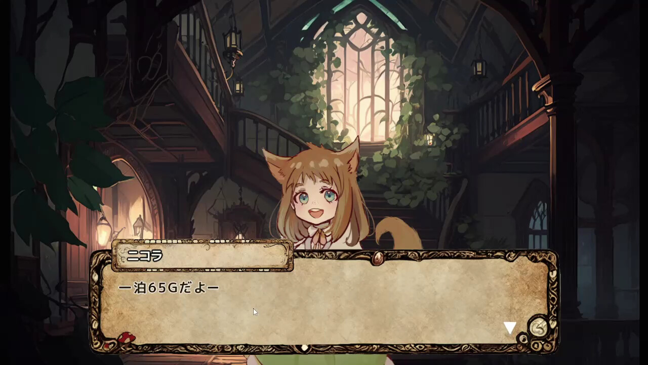 Labyrinth of Axarith Screenshot 2