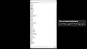 Address Direct and Union Search Screenshot 0