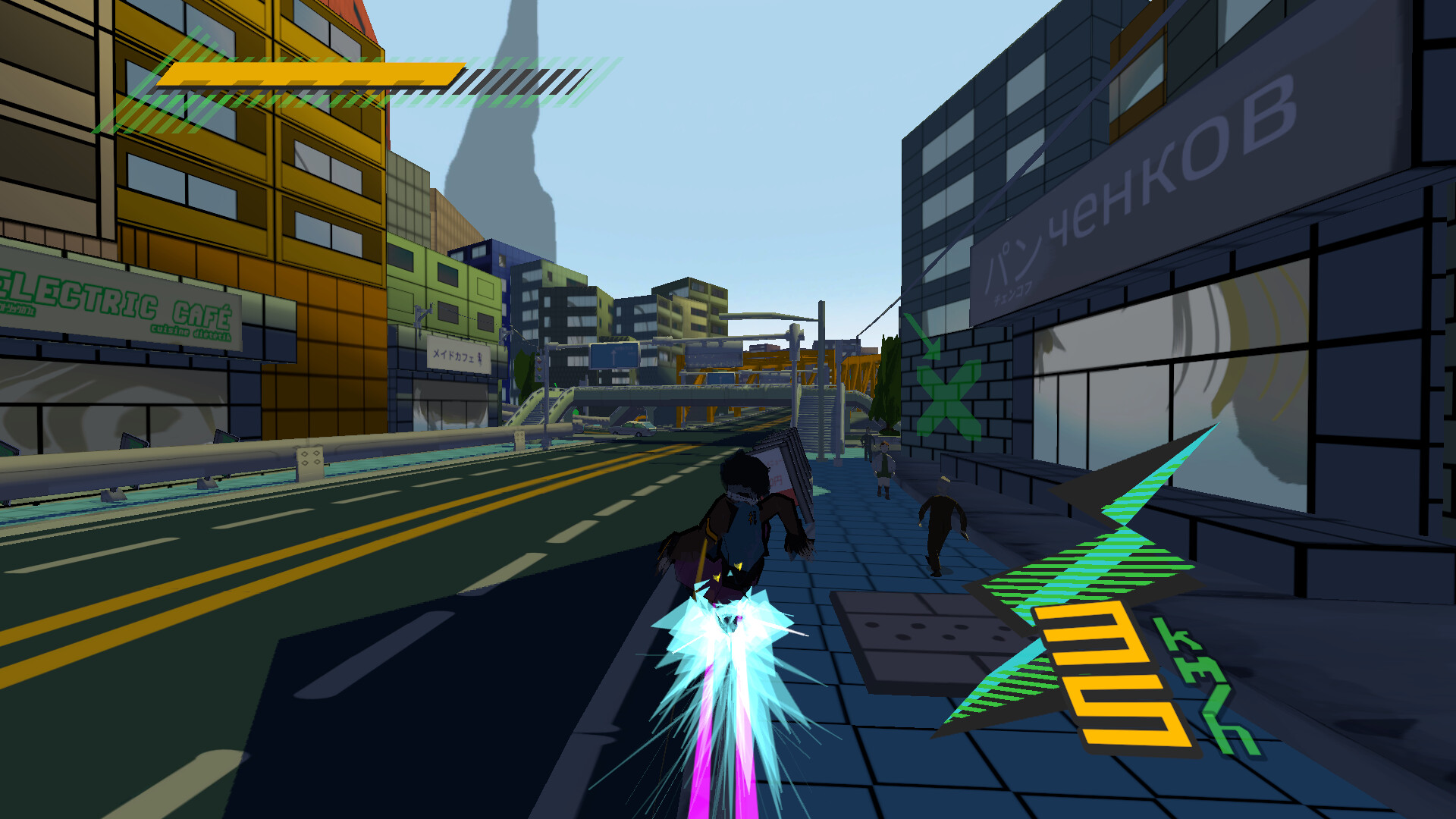 Butterflies Screenshot 11