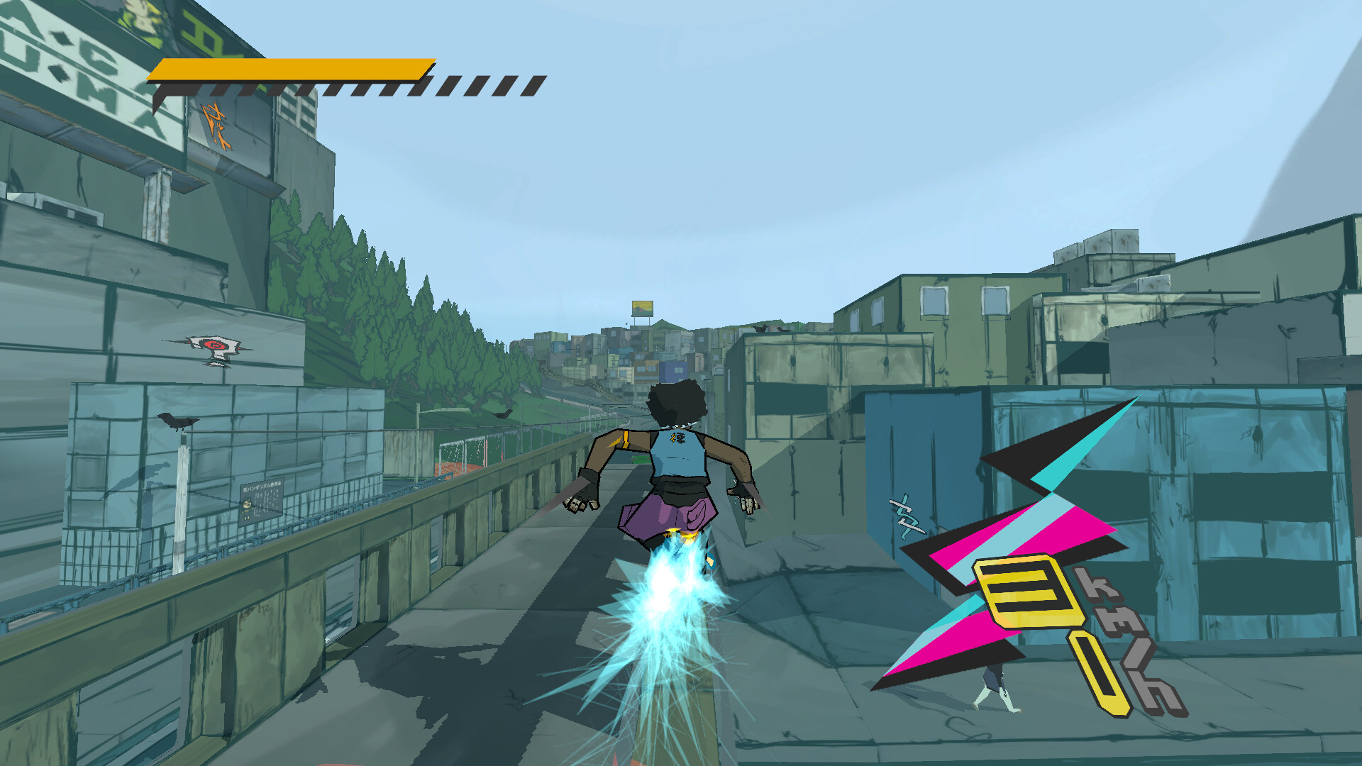 Butterflies Screenshot 6