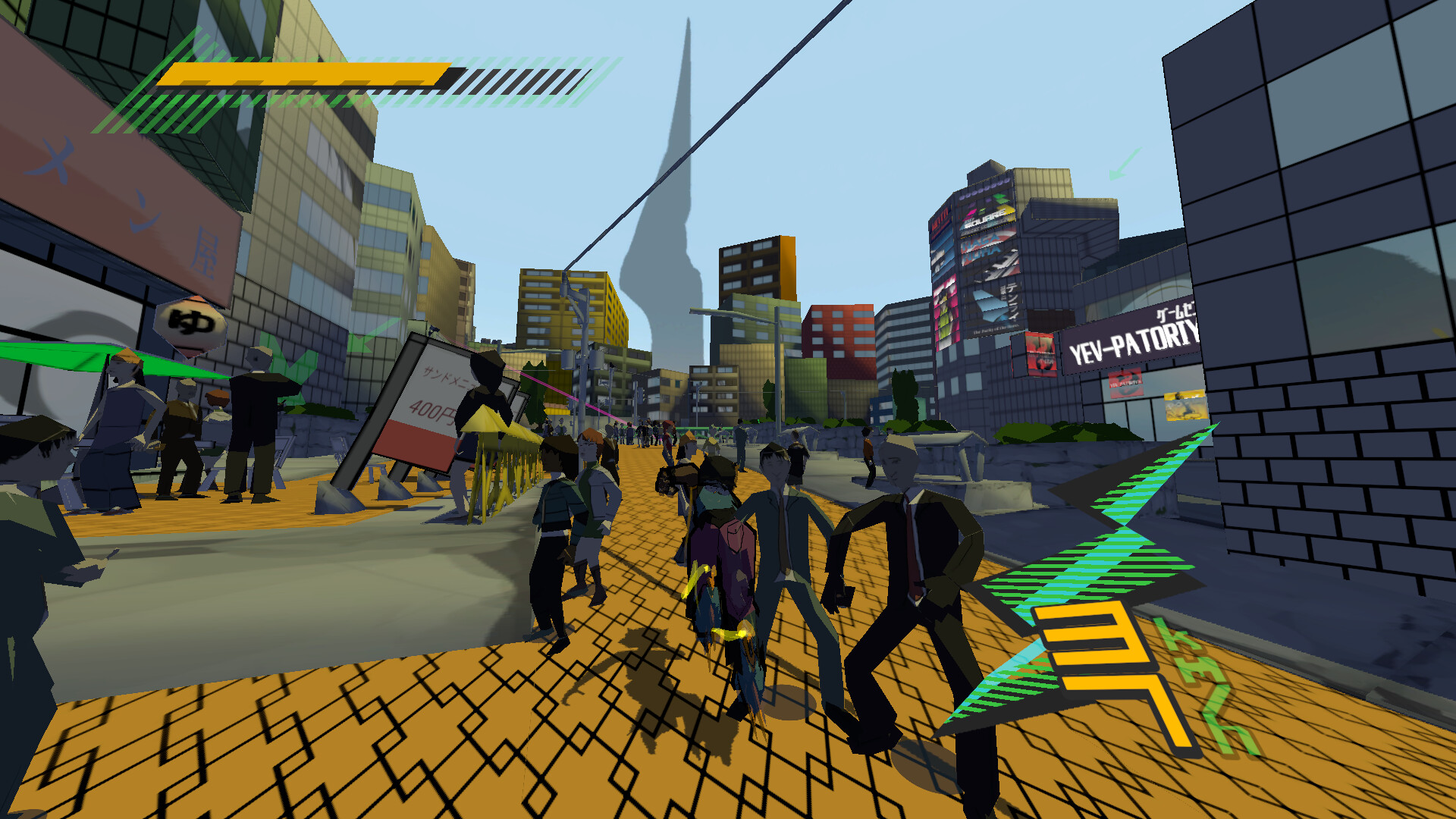 Butterflies Screenshot 12