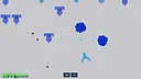 Ballakala Screenshot 2