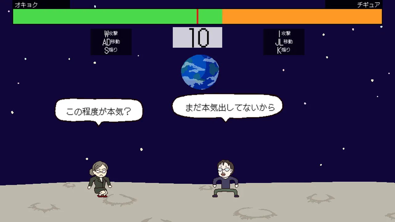 KasMind Screenshot 2