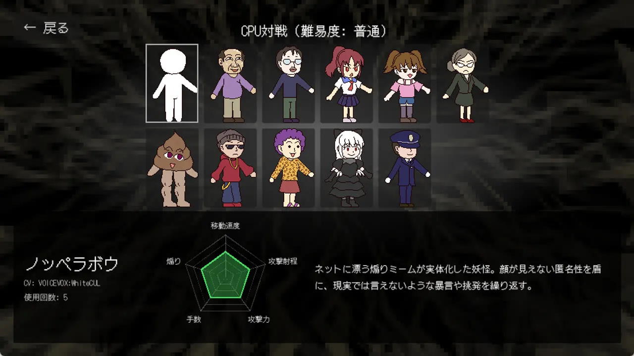 KasMind Screenshot 1