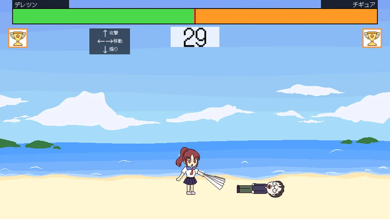 KasMind Screenshot 3